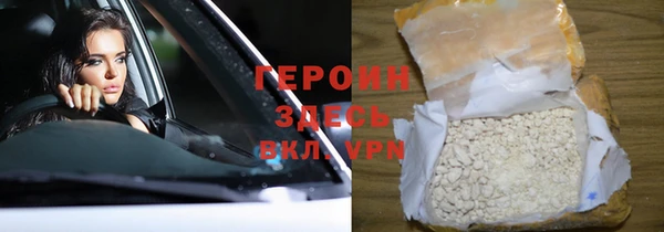 дурь Верея