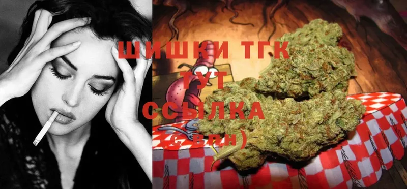 Шишки марихуана LSD WEED  Мурманск 